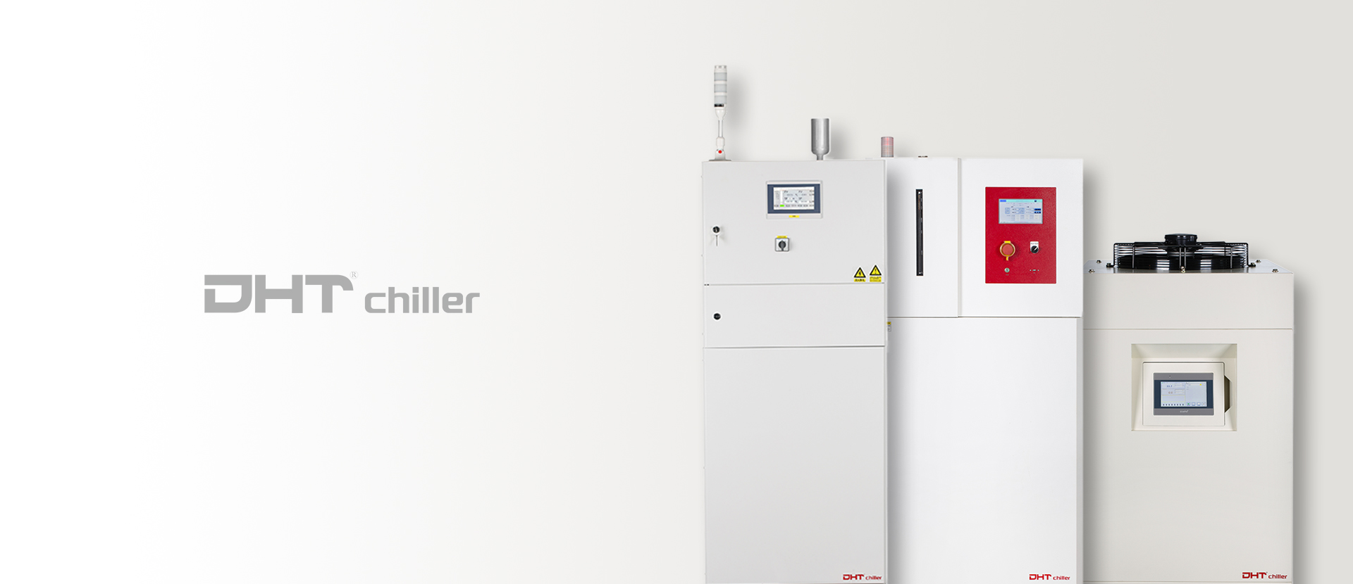  DHT?.Chiller恒溫恒濕制冷加熱一體冷水機(jī)，讓制冷更節(jié)能